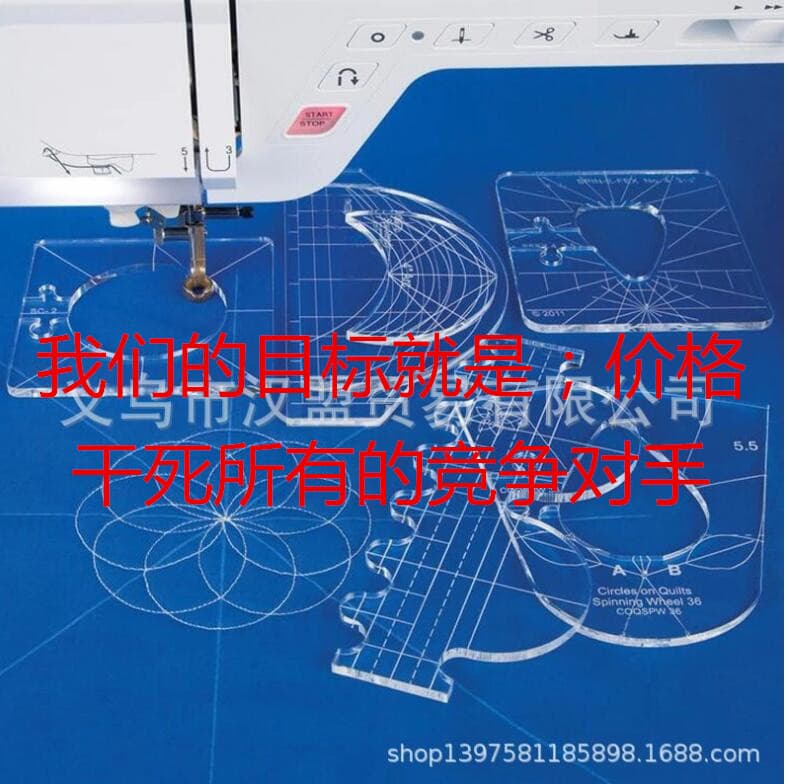 Acrylic DIY Sewing Patchwork Ruler Shaped Hollow Sewing Template Quilting Ruler Edge Patchwork Tool 6-Piece Set
