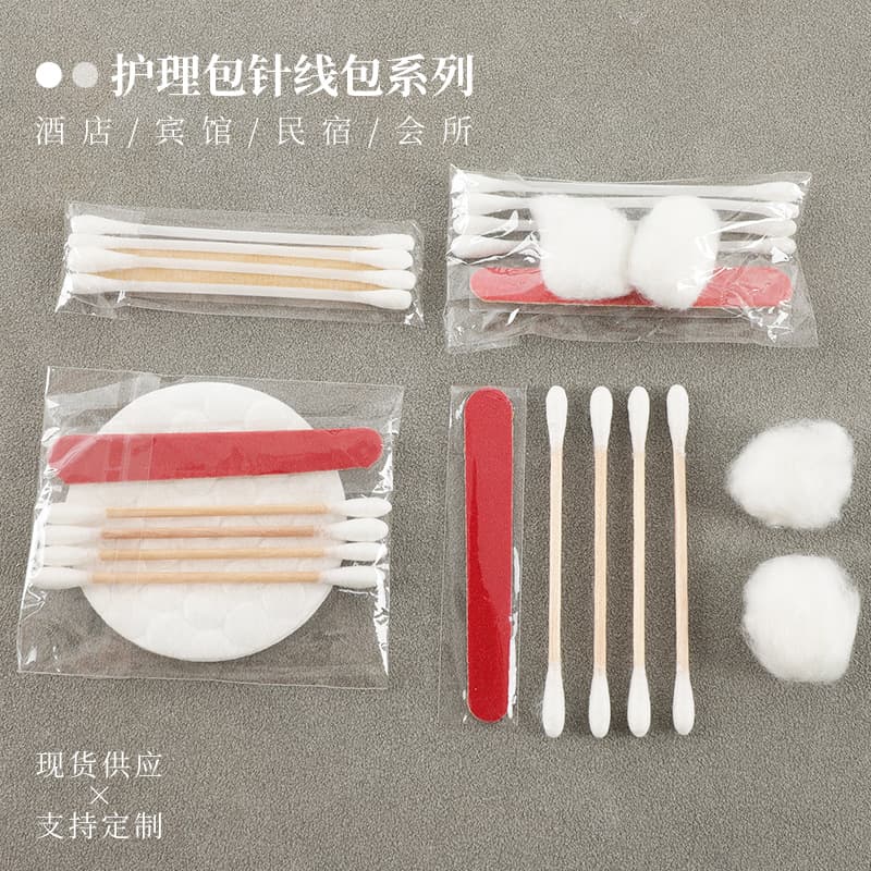 Disposable hotel care supplies sewing kit combination, guesthouse and inn disposable care kit soft film bag