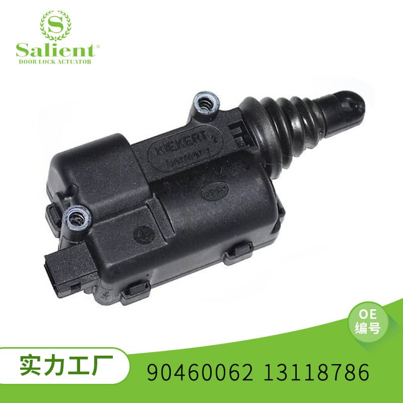 Suitable for Opel central locking assembly 90460062 13118786 car central locking control auto parts