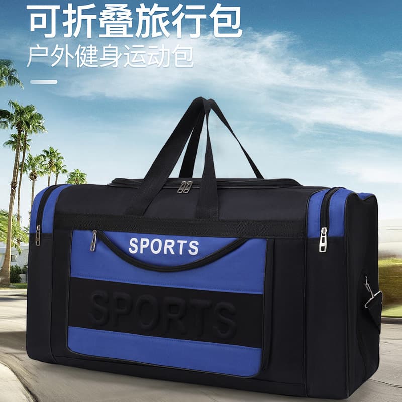 Foldable Travel Bag Large Capacity Handheld Luggage Organizer Women's Wet and Dry Separation Gym Bag