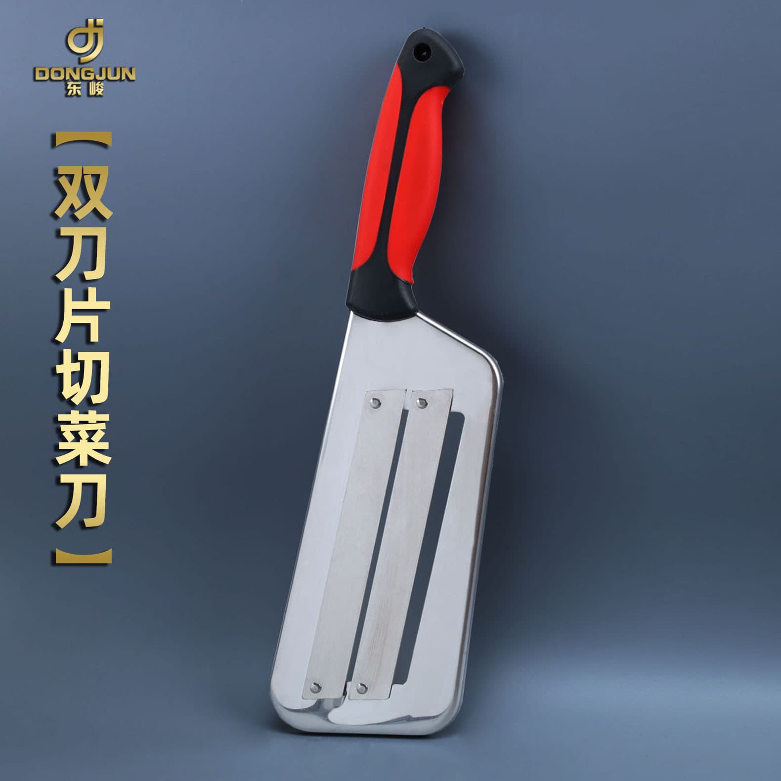 Multifunctional Vegetable Cutter Stainless Steel Grater Slicer Shredder Fish Scaler