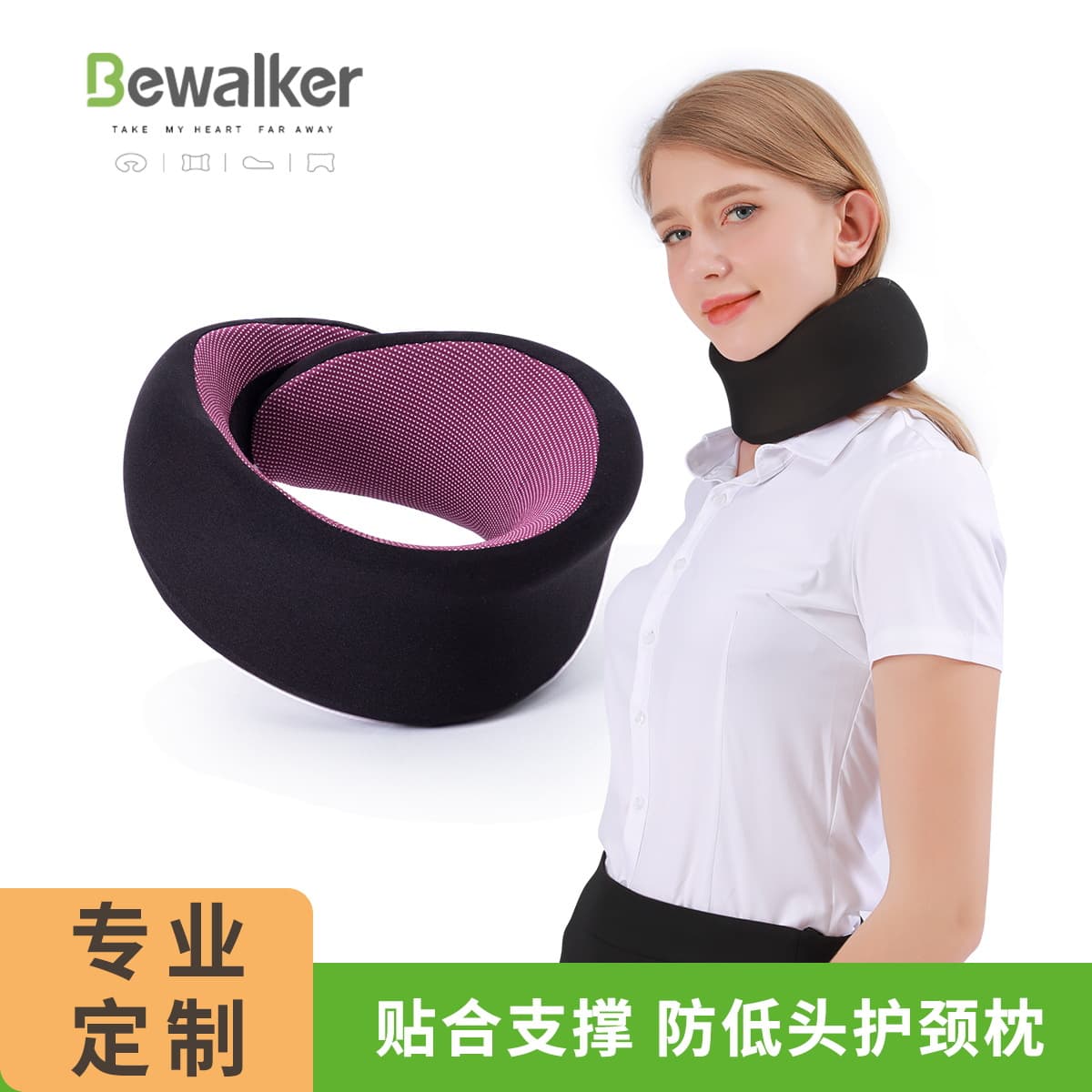 Neck Brace Anti-Slip Fixed Cervical Support Memory Foam Neck Pillow Posture Corrector Custom Neck Pillow