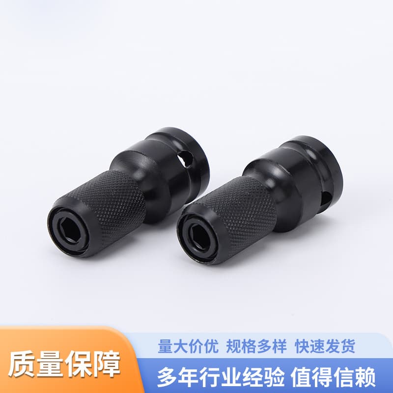 1/2 telescopic conversion joint electric wrench tool electric wrench conversion head hexagonal telescopic cartridge sleeve