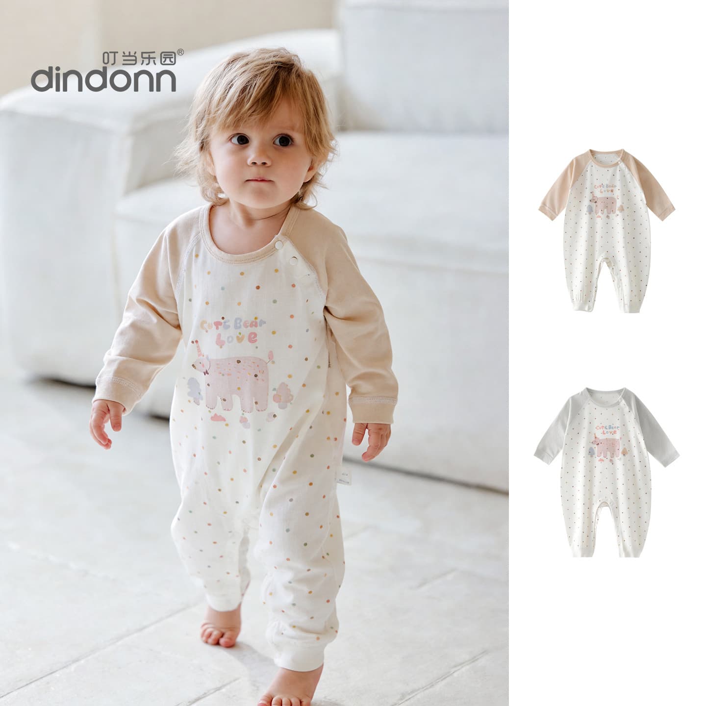 Dingdang Paradise Baby Romper Summer Newborn Onesie Boys Sleepwear Crawling Bodysuit Infant Wear