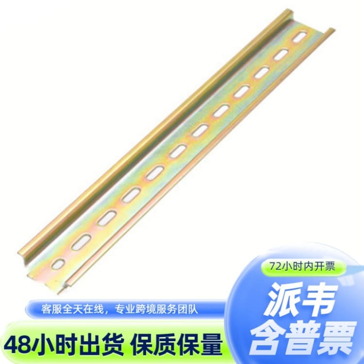 Car Battery Fixing Plate, Battery Replacement Bracket, Stable Plate, Battery Accessories M6 Battery Hook