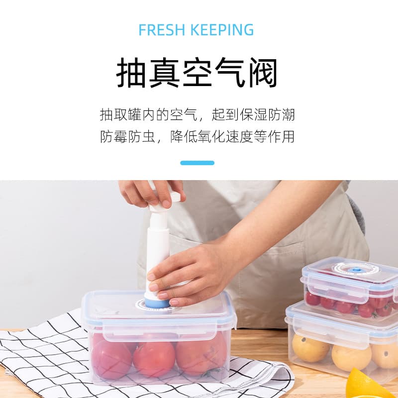 Plastic PP Refrigerator Microwave Timer Crisper Food Grade Transparent Microwave Lunch Box Vacuum Sealed Storage Tank