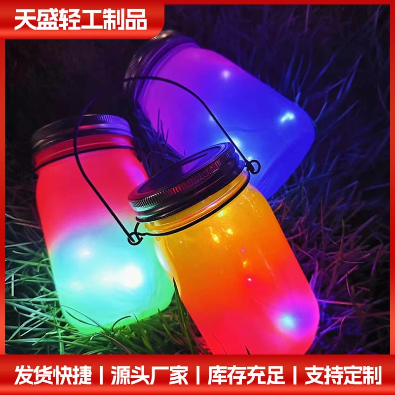 Creative Mason Jar Multicolored Gradient Glossy Popular Sunlight Jar LED Light Transparent Glass Trendy Version