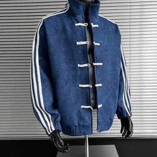 Blue-White Paneled Three-Stripe Stand Collar Jacket for Men Fall Trendy New Chinese Style with Frog Buttons Top
