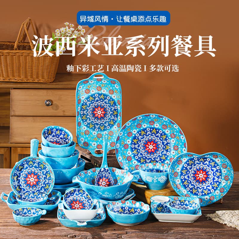 Bohemian Hand-Painted Ceramic Dinnerware Set Steak Plate Bowl Dish Plate Complete Set for Moving into a New Home Retro Home Use