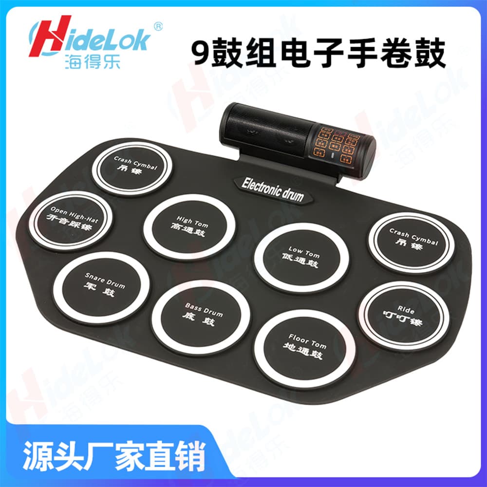 5-Drum 4-Cymbal Hot Selling Portable Silicone Roll-Up Electronic Drum Set with Built-in Lithium Battery and Bluetooth