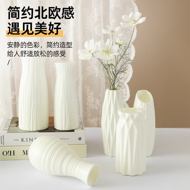 Plastic Vase for Living Room, Simple and Fresh Creative Design, Anti-Fall Flower Arrangement Vase, Hydroponic Vase, Home Desktop Decoration