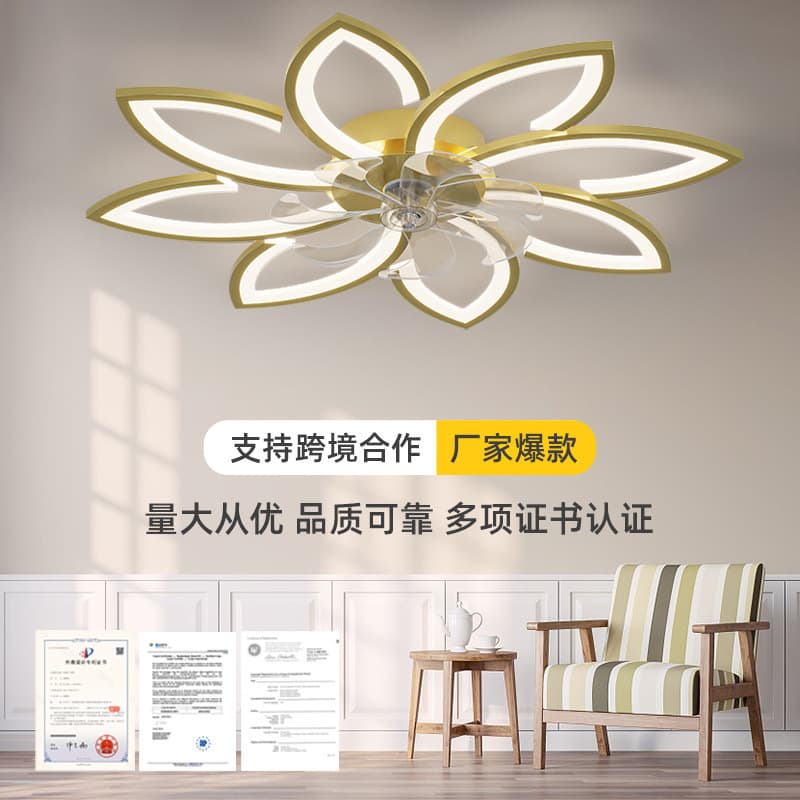 Cross-border wholesale fan lamp modern simple creative bedroom ceiling fan lamp Nordic light luxury ceiling fan lamp manufacturer
