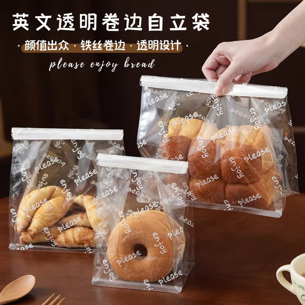 Simple English Transparent Eight-Sided Sealing Wire Bag for Baked Goods, Mochi Bread, Toast, Croissants, and Pastry Packaging