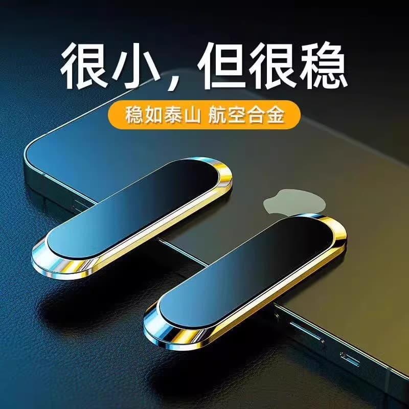 Magnet car mobile phone holder creative magnetic air vent car metal magnet car holder manufacturer