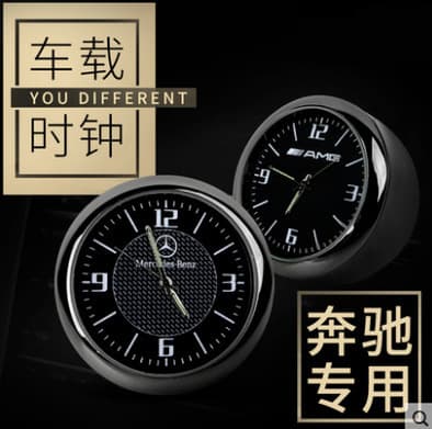 Luminous Car Clock Car Ornament Car Electronic Watch Car Clock Dashboard Clock Electronic Clock Quartz Watch