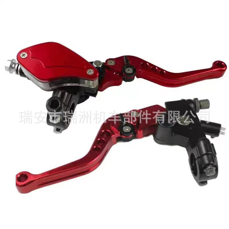Motorcycle CNC Modified Parts Aluminum Alloy Adjustable Brake Pump Motorcycle Modified Brake Upper Pump Clutch