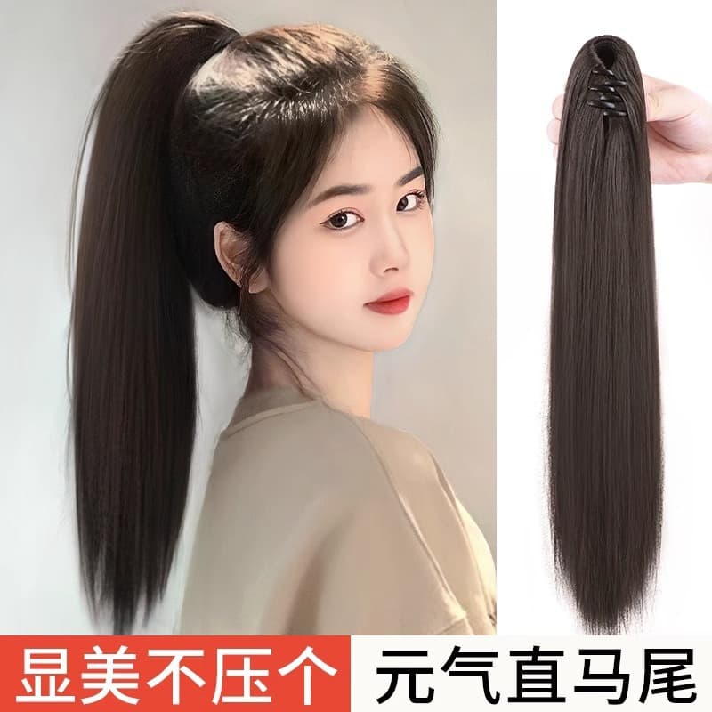 Clip-on Ponytail Hair Extension, Straight High Ponytail, Natural Look Women's Fake Braid, Ultra-Light Clip-in Ponytail