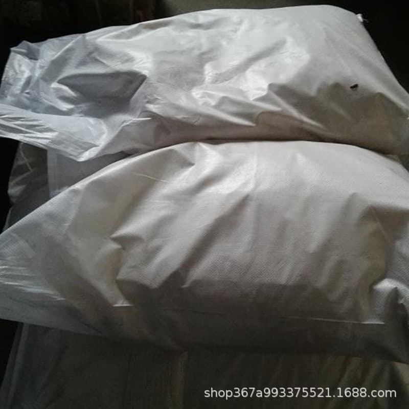 Ammonium Benzoate 1863-63-4 Benzoic Acid Ammonium Salt Adhesive Analytical Reagent Full Packaging Supply Source Factory