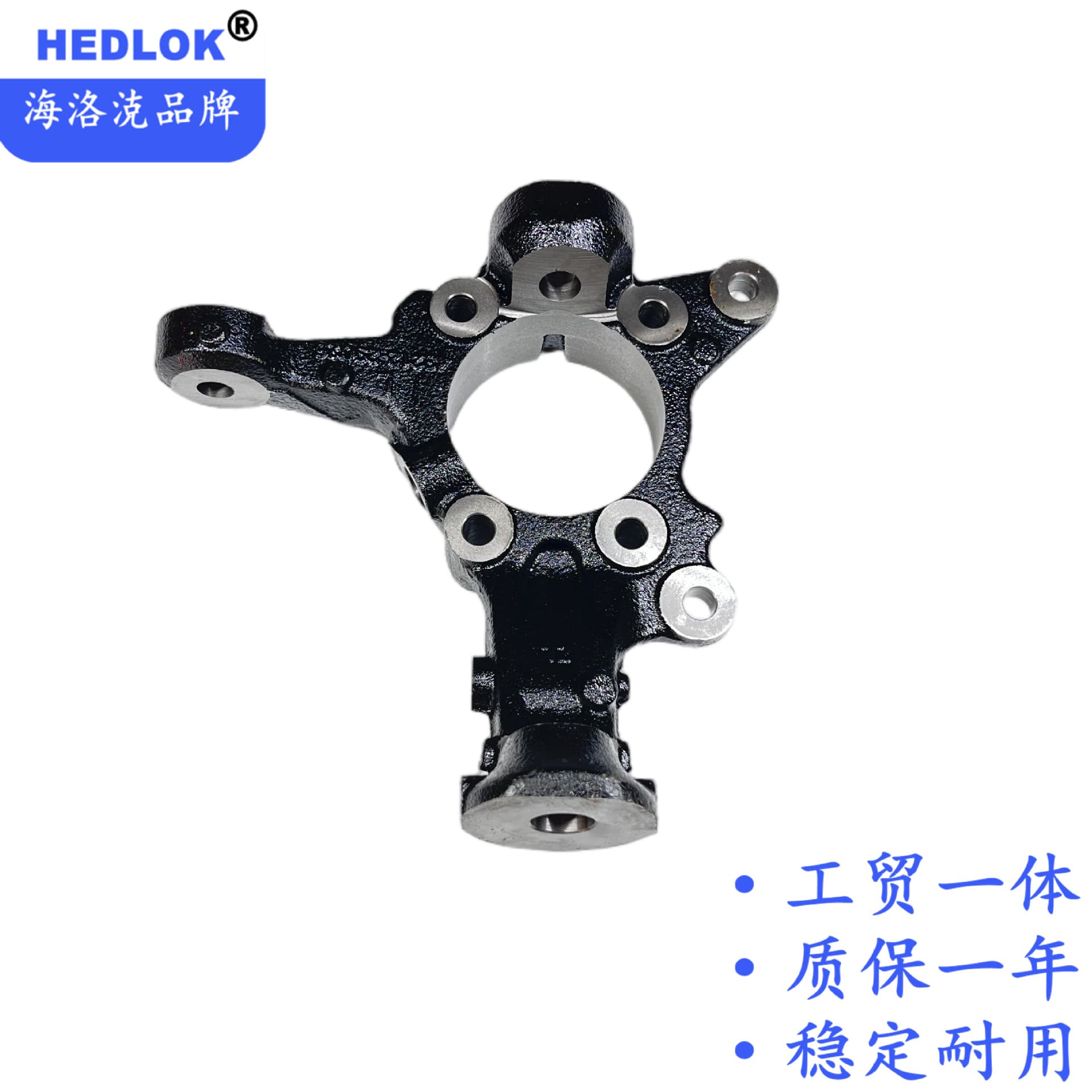 Front Left Steering Knuckle 43212-29026/29055 for 04-14 Toyota HIACE