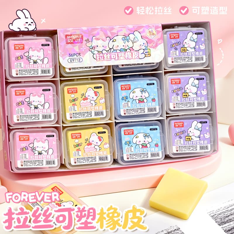 Cartoon Plastic Eraser Art Student Painting Description Student PVC Eraser Discoloration Sticky Drawn Eraser Wholesale