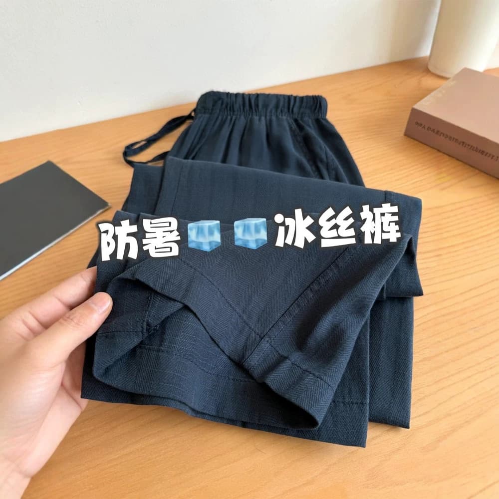 Navy Tencel Linen Casual Pants Women's Summer Thin Style Fat Sister mm High Waist Loose Slim Ice Silk Wide Leg Pants