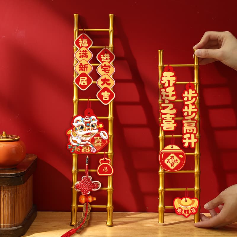 Housewarming Decoration Bamboo Ladder for New Home Move-In, Step-by-Step Promotion, Small Ladder Ornament for Living Room