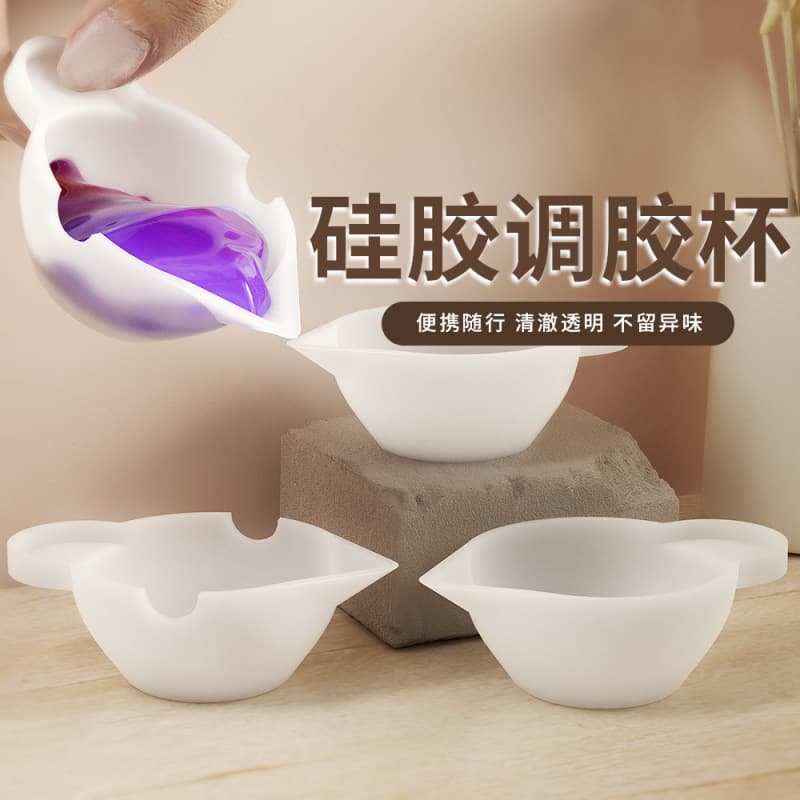 New and Good DIY Crystal Epoxy Resin Mixing Cup Dispensing Cup Slot Cup Silicone Mold Measuring Cup Epoxy Resin Color Mixing