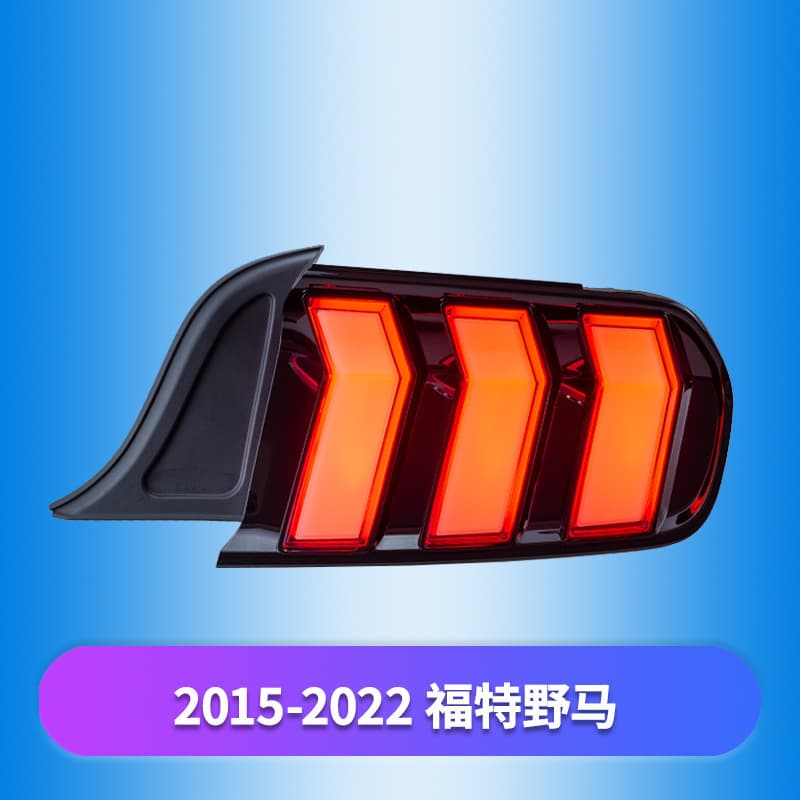 Alphard Tail Light Assembly 07-13 Model Alpha Tail Light Upgrade to 20 Series New LED Tail Light with Flowing Turn Signal