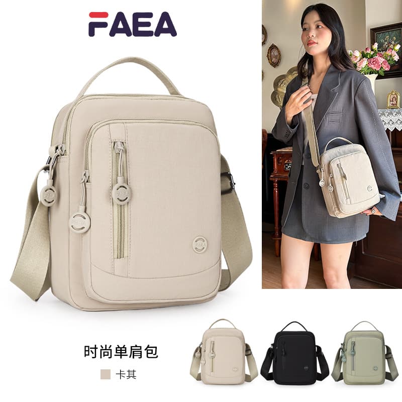 Unisex Multi-layer 2025 New Trendy Fashion Versatile Casual Lightweight Handbag Shoulder Crossbody Cloth Bag
