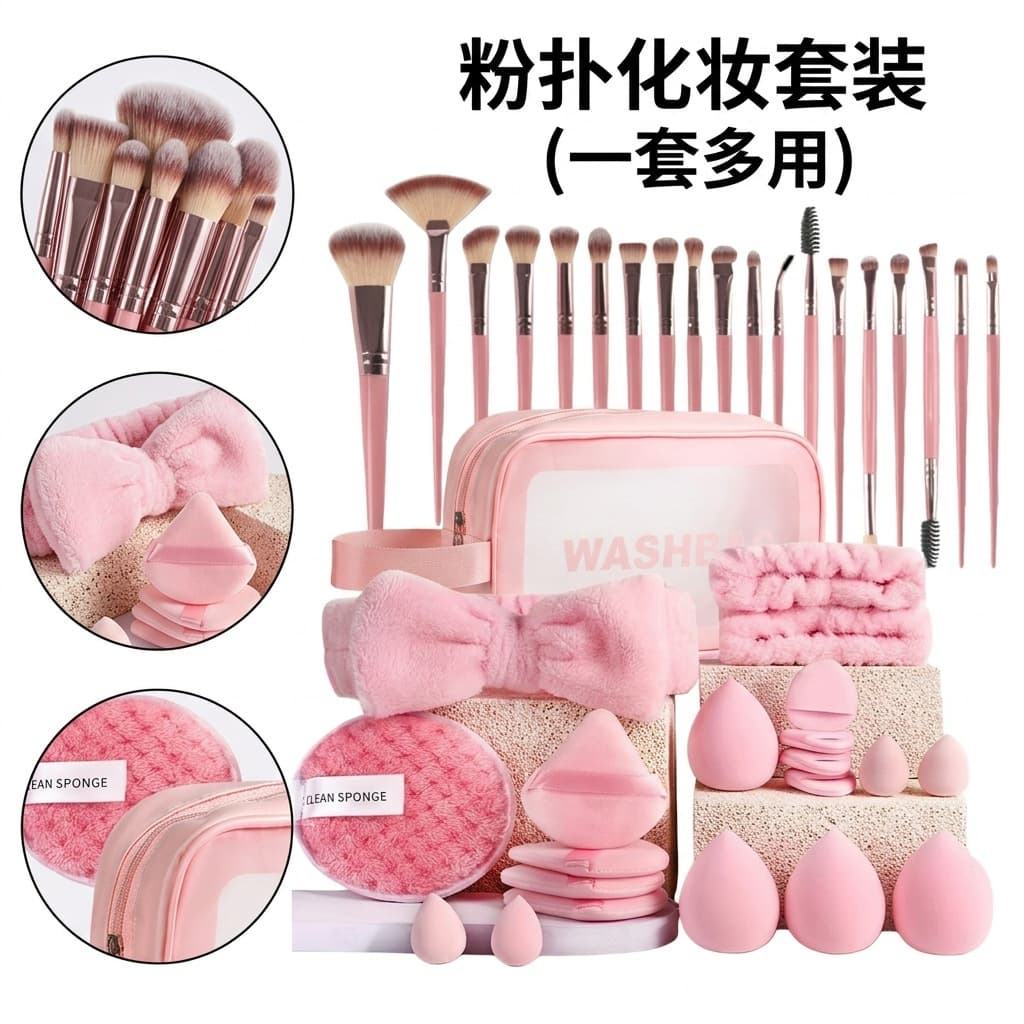 Cross-border Best Seller 41pcs 53pcs Powder Puff Ultra Soft Skin-Friendly Beauty Blender Makeup Tool Shein Temu Drop Shipping