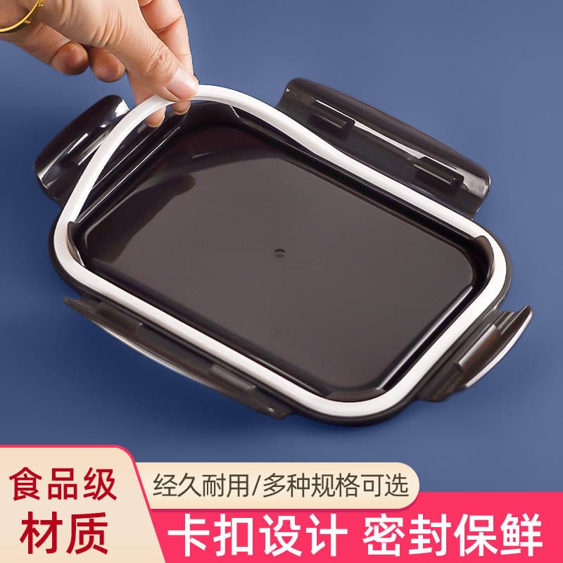 Glass Food Container Lid, Food-Grade Fresh-Keeping Lid, Round and Rectangular Bento Bowl Sealing Lid, Universal Accessories