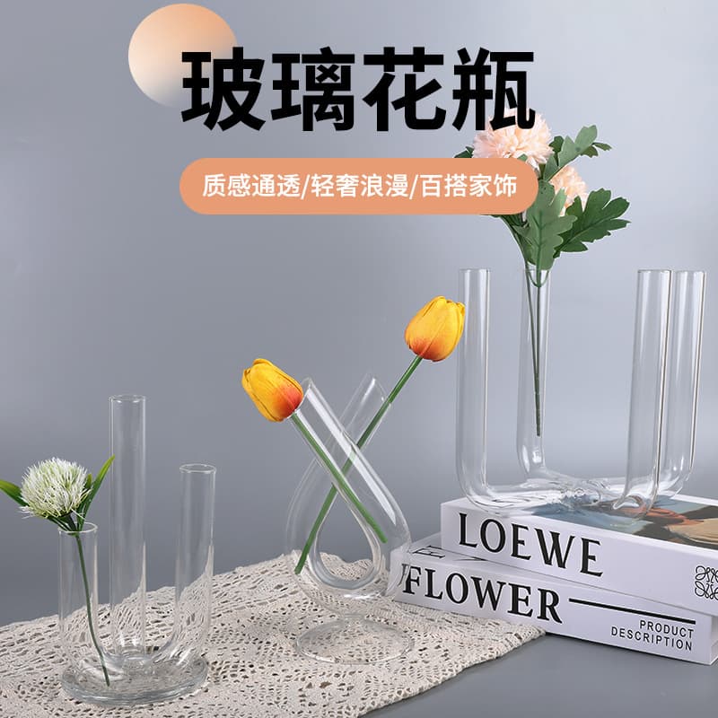 Test Tube Hydroponic Vase for Living Room Bedroom Creative Borosilicate Glass Vase European Style Small Mouth Test Tube Glass Vase