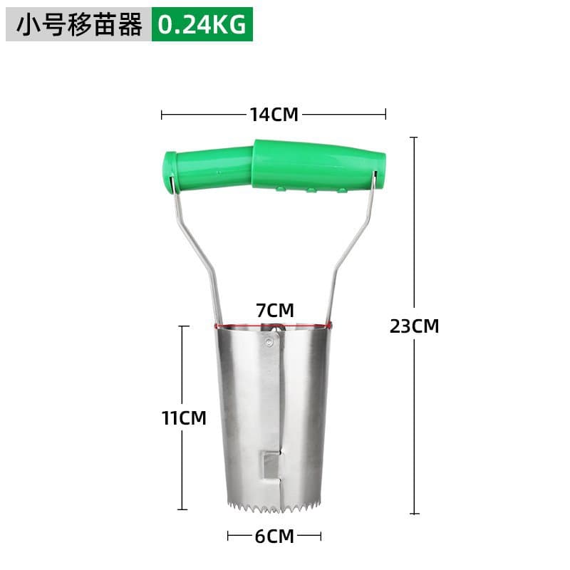 Hand-held sowing tool, galvanized transplanting, seedling transplanter, vegetable and flower transplanter, seed sower, seedling transplanter