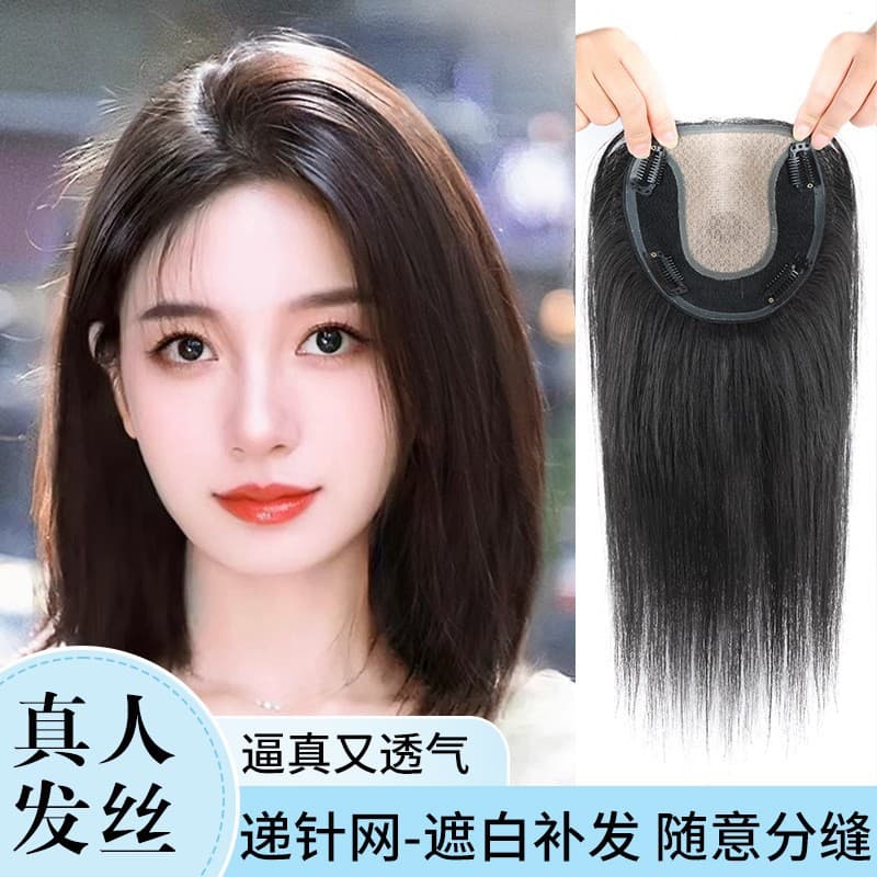 Xuchang Needle-Punched Swiss Lace Topper for Women Real Human Hair Topper Crown Coverage Concealing Hair Parting Line Realistic Scalp Hair Topper