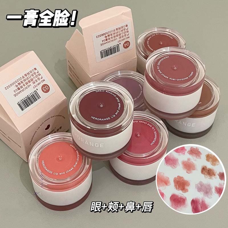 HERORANGE~Yuedong Xin Yan Lip and Cheek Multi-purpose Cream Clear Watery Matte Whitening Natural Brightening Vitality Blush