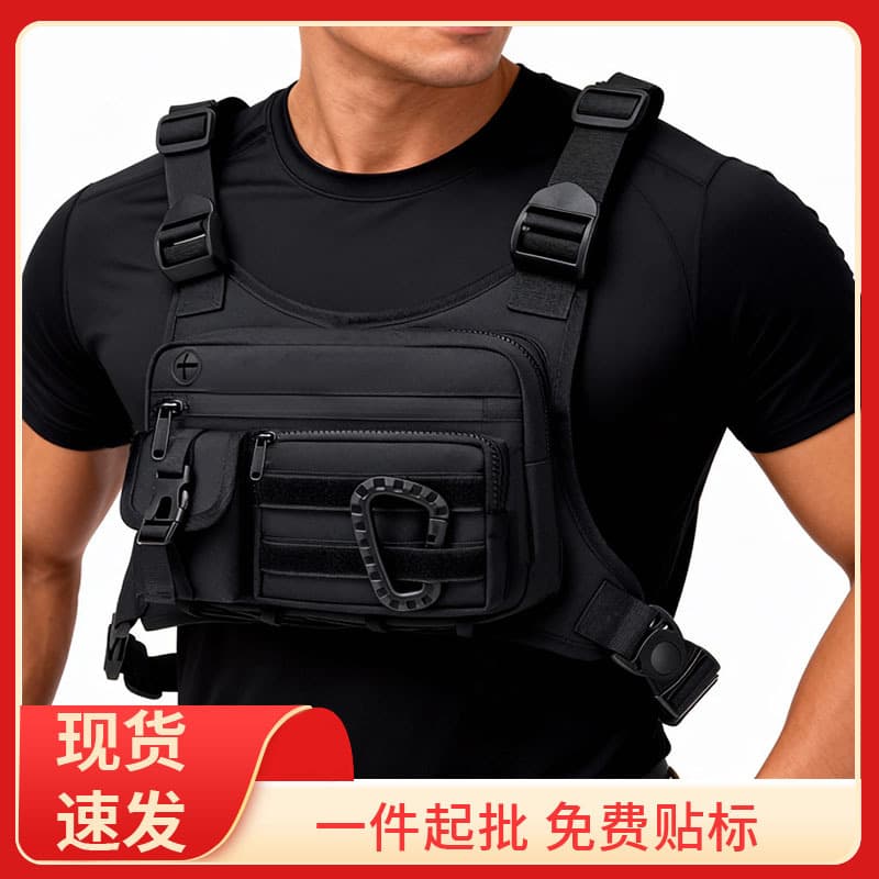 Amazon Men's Tactical Chest Bag Running Backpack Multifunctional Vest Straps Tactical Vest Waterproof and Wear-Resistant