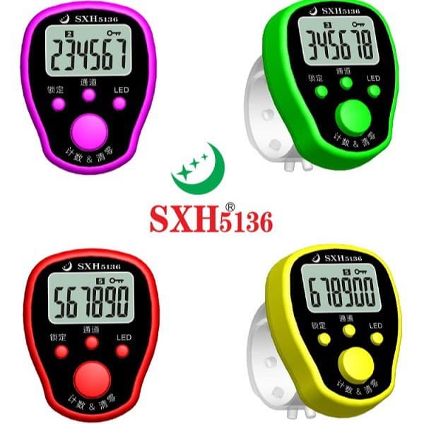 Factory Direct 305# Five-Channel Counter 6-Digit Lockable Counter for Foot Traffic/Vehicle Flow Counting