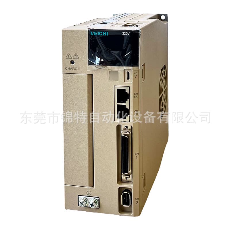 Weichuang SD700-9R5A-PA Servo Driver Kit, CNC Controller, Brand New