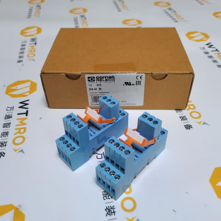 Swiss-imported Comat Releco S9-M type relay base