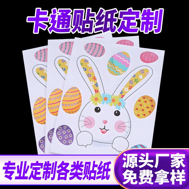Custom Cute Cartoon Sticker Decals for Phone Notebook Christmas Graffiti Stickers Journal Sticker Printing