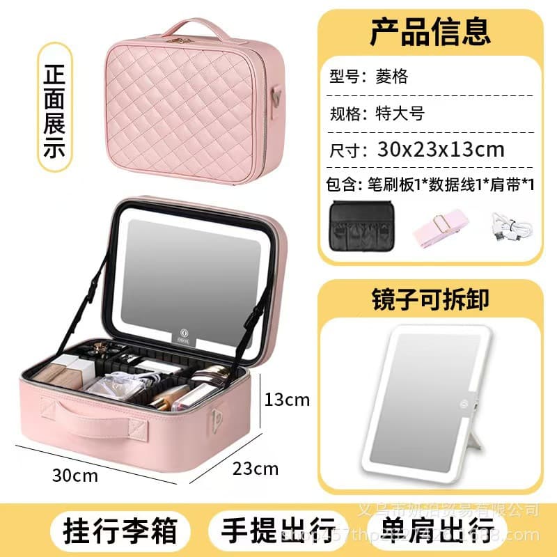 Premium Makeup Bag with LED Light Strip Mirror Cosmetic Case Portable Large Capacity Detachable Storage Makeup Box
