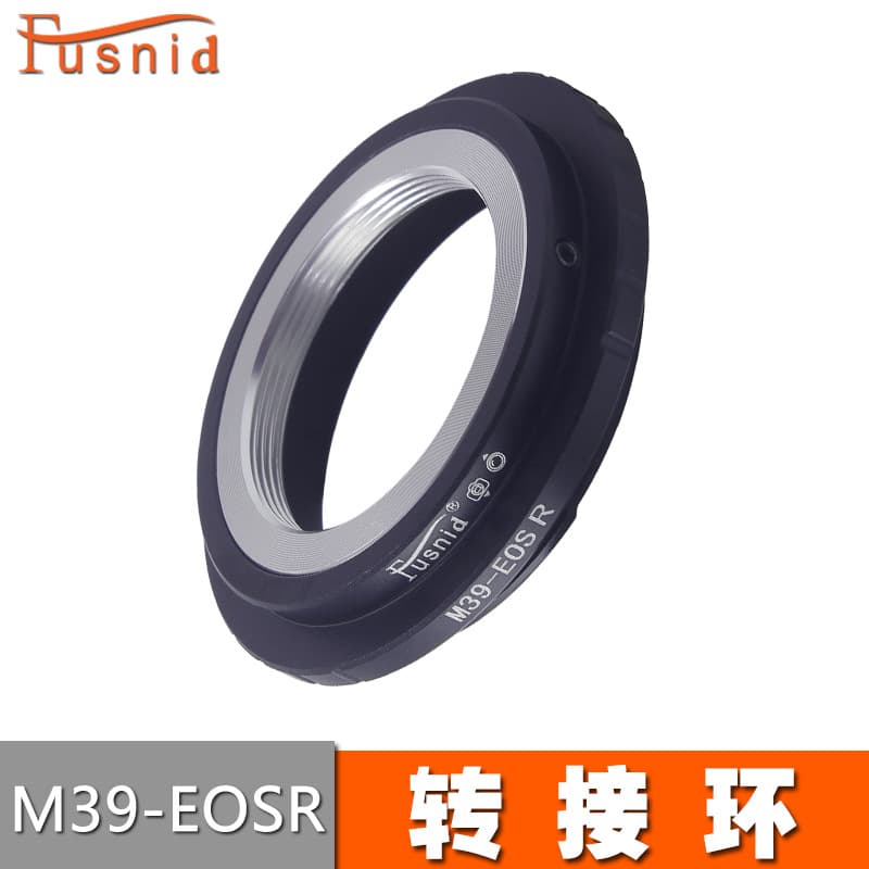 FUSNID adapter for Leica Voigtlander M39 lenses to Canon EOS R full-frame M39-EOSR lenses.