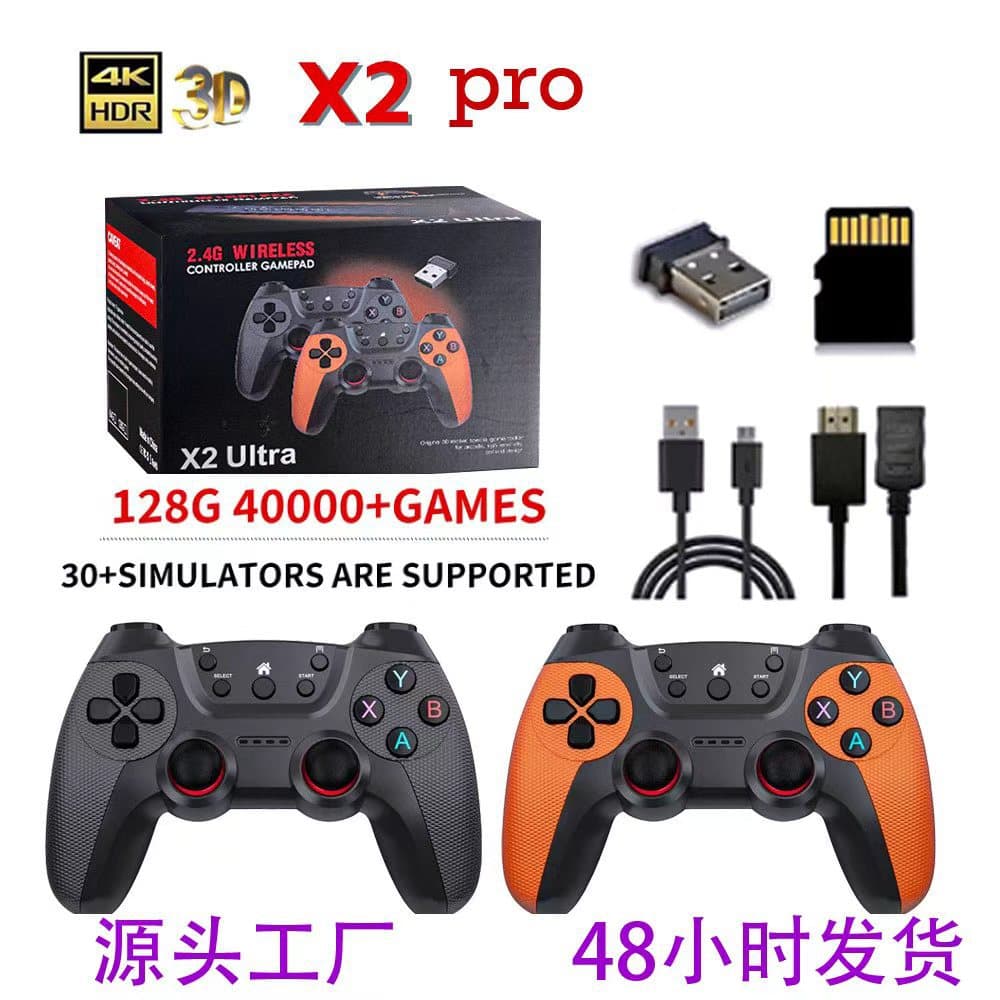 M8 Game Console Wireless Arcade Double-Player PSP Dual Joystick Controller Home TV Retro HD Video Game Cross-Border Edition