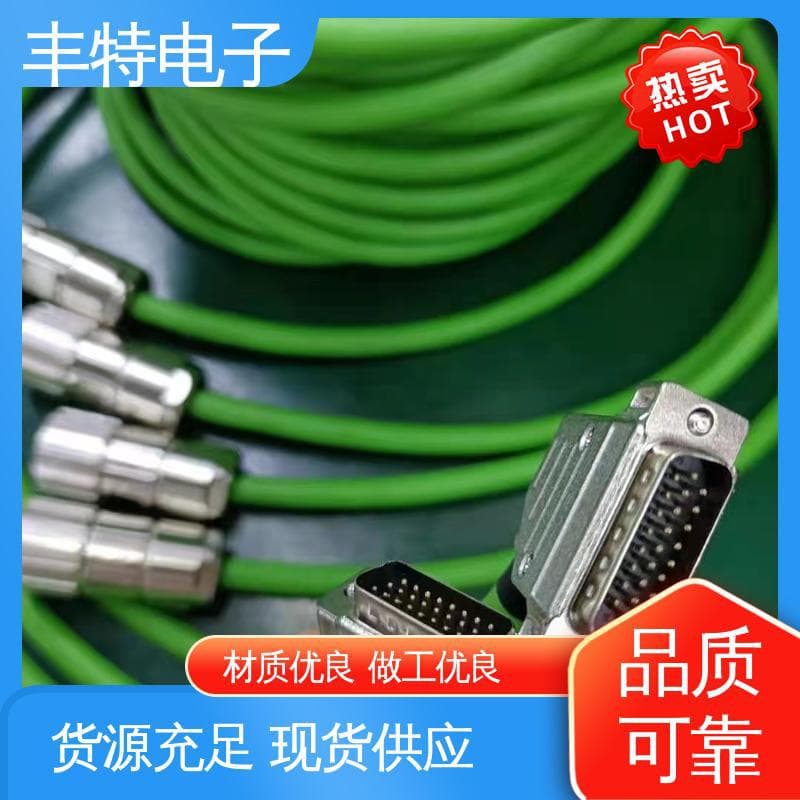 Manufacturer Supply Heat-Resistant 200°C Heat-Shrink Tubing Triple-Proof Aerospace Wiring Harness Cable Connector