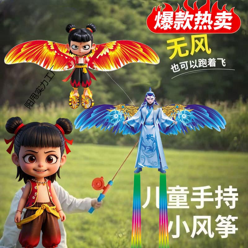 Alibaba-1688 product cannot be viewed or has been removed
