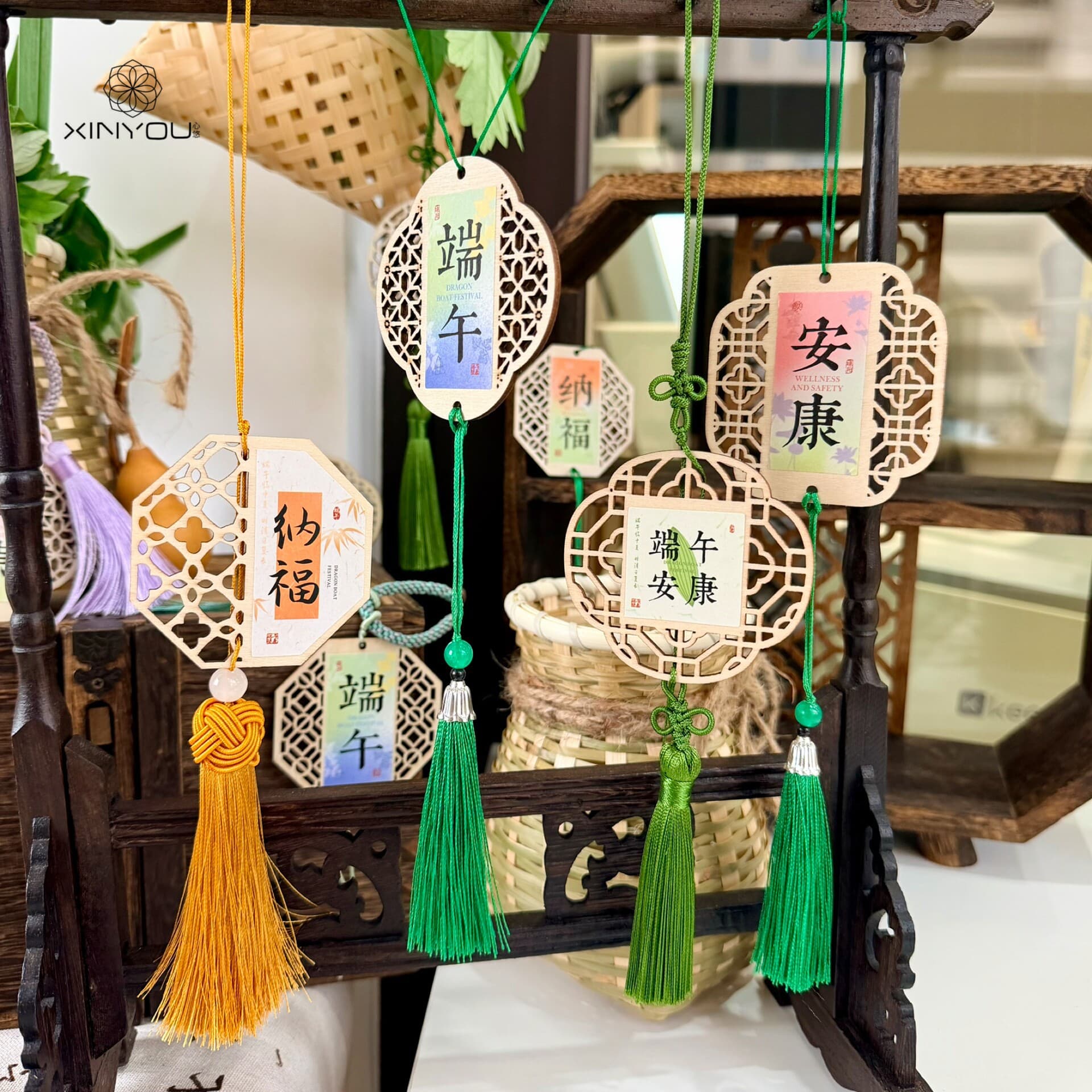 【Xinyou】Dragon Boat Festival Chinese-Style Hollow Wooden Tassel Pendant Company Gift Box Gift Packaging Decoration Accessories