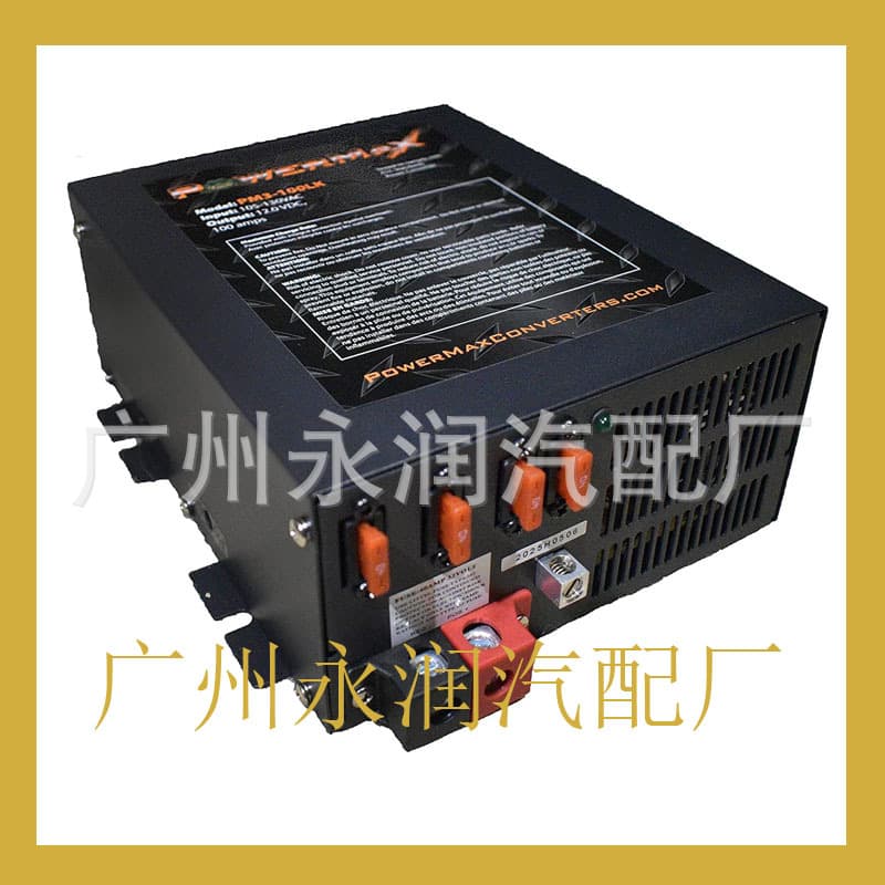 PM3-100LK Power Converter Charger for RV 100 Amp Voltage Converter
