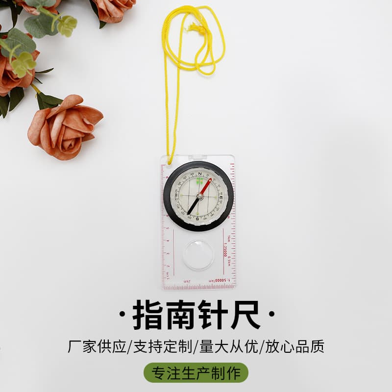 Cross-Border Source DC45-5D Acrylic Compass Map Ruler Outdoor Multifunctional Drawing Scale Compass