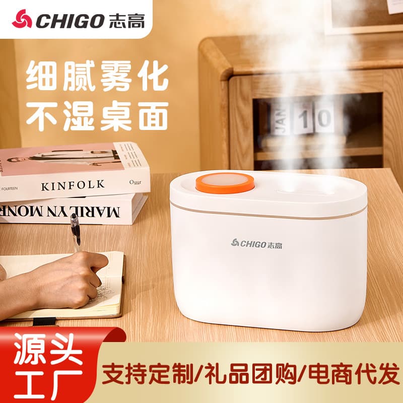 Zhigao Humidifier for Home Use, 5L Large Capacity, Dual Nozzle, High Mist Output, Desktop Bedroom Air Conditioner Humidifier, Aromatherapy Diffuser, Wholesale