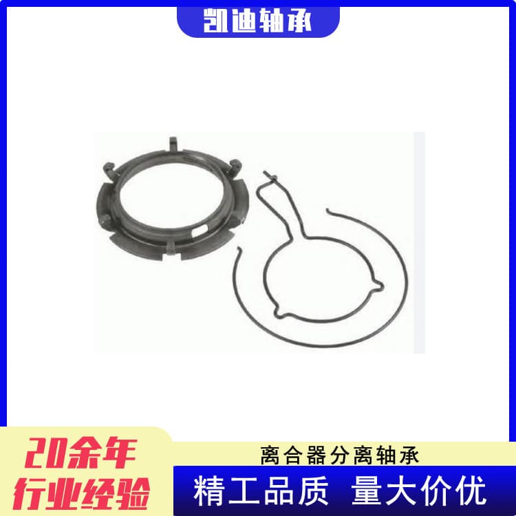Manufacturer's high-quality truck clutch kits 3496006000 and 86CL6395F0-PJ